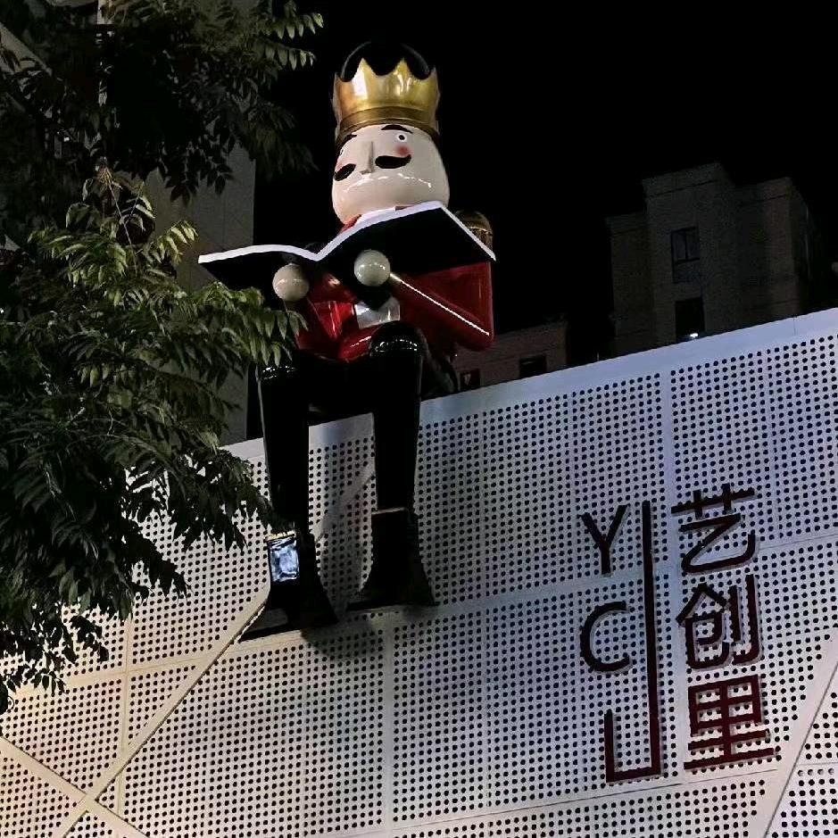 🇨🇳人无再少年⭐🐉🐉