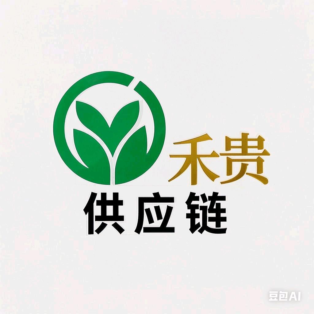 山东农副产品供应链