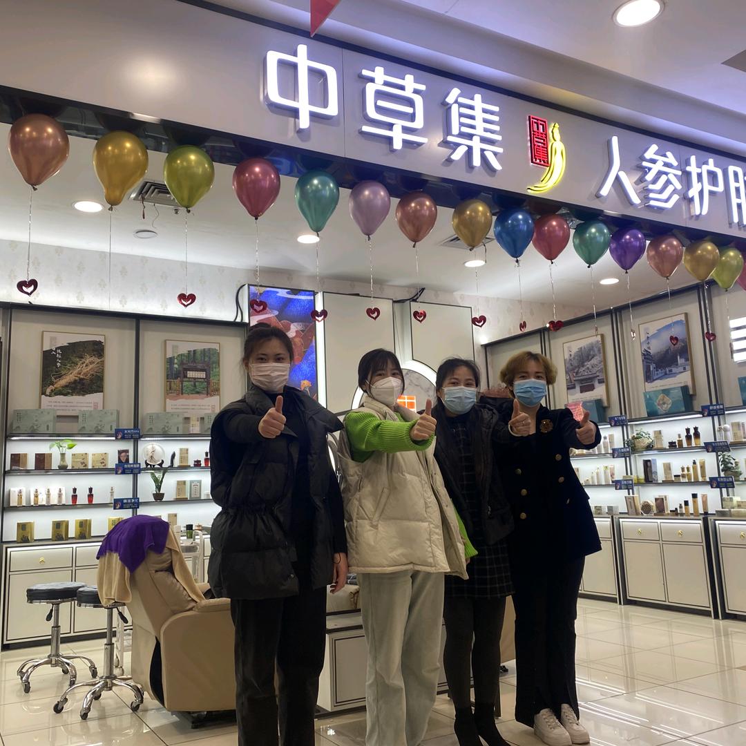 调理问题性皮肤，痘，斑，敏，黑，粗，黄等