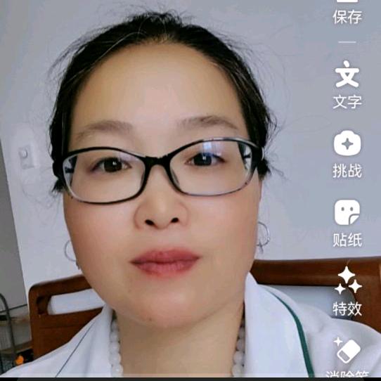 杨姐