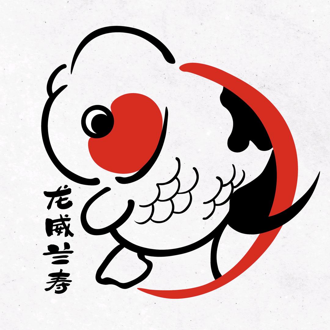 龙威兰寿金鱼（福利号）