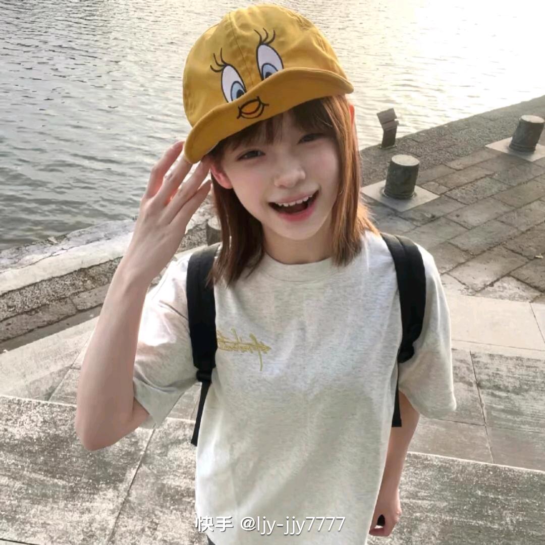 ᯅ̈