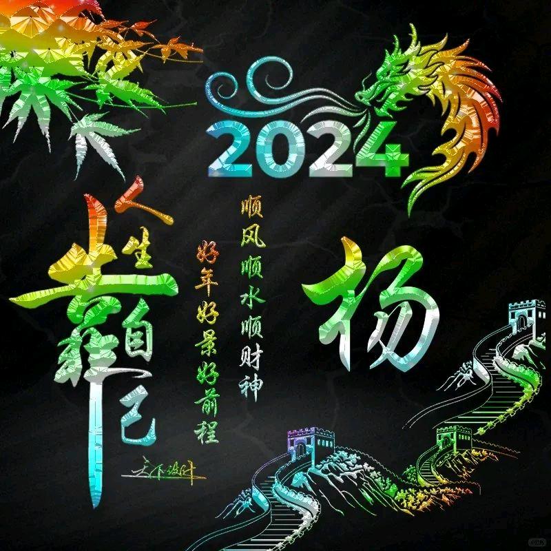 断崖岸边寻找之音