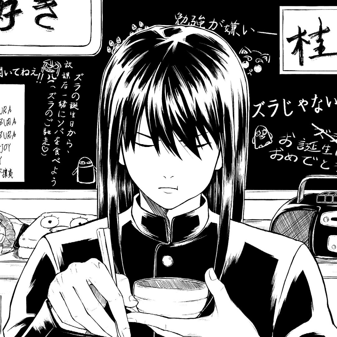 狂乱贵公子