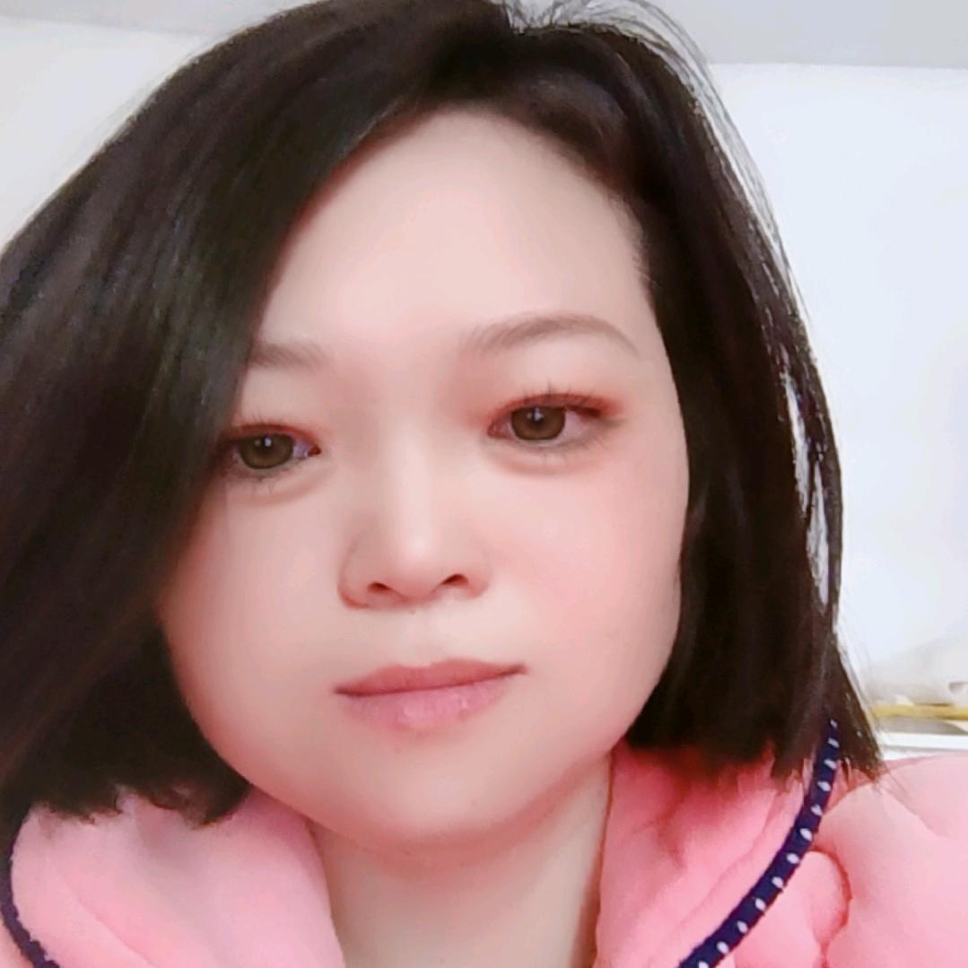 华华