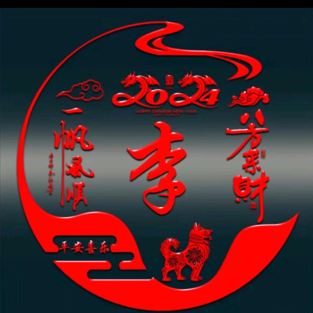 雨巷人
