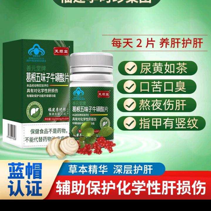◎一切都好
