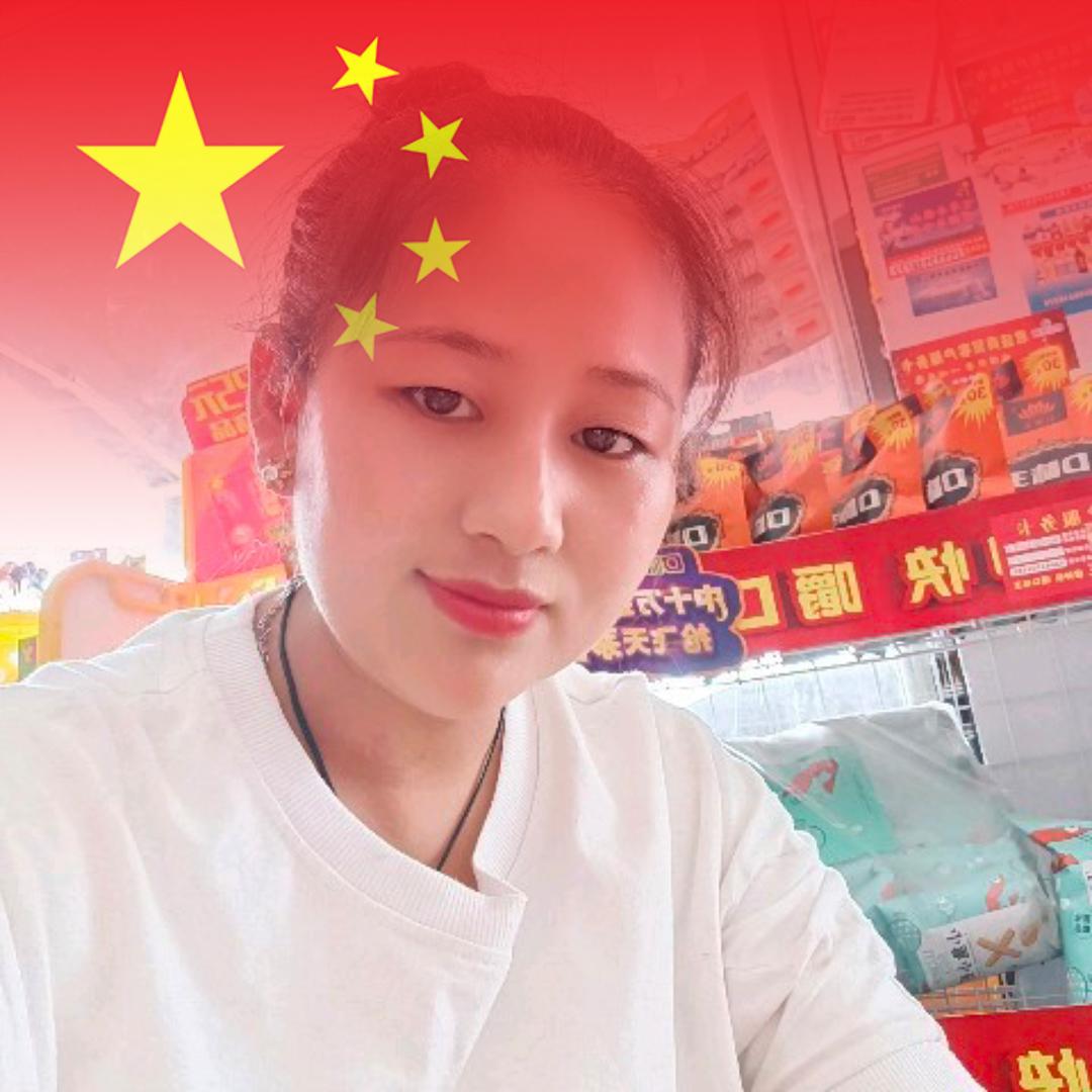 胡襄悦悦便利店