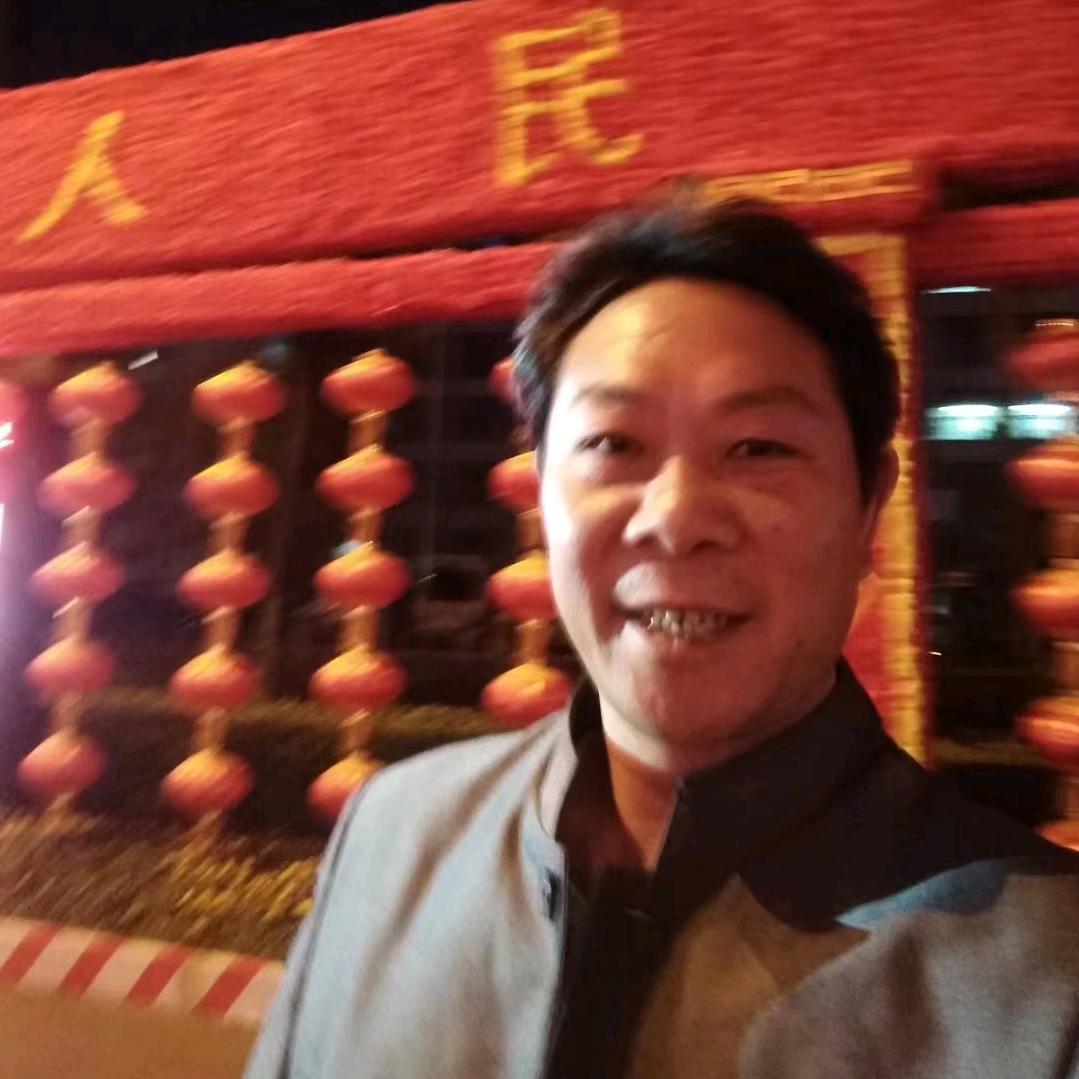 唢呐二胡中药lzg