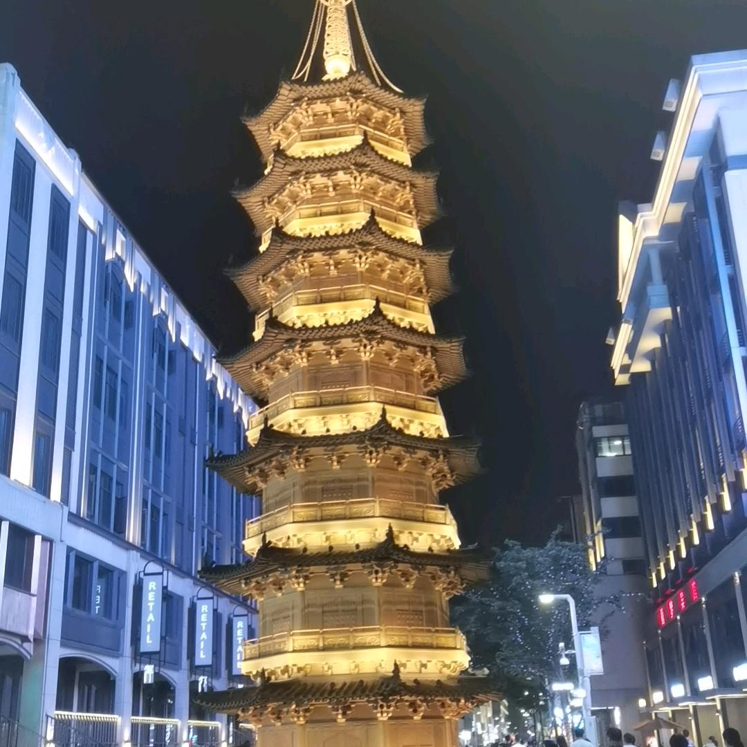 余生好好爱自己