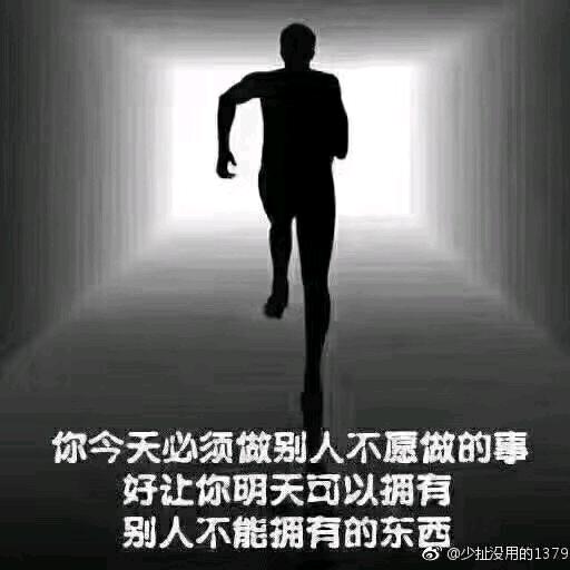 ༿☀༾༄༅༄༅꧁꫞꯭动力☀续航༻༻