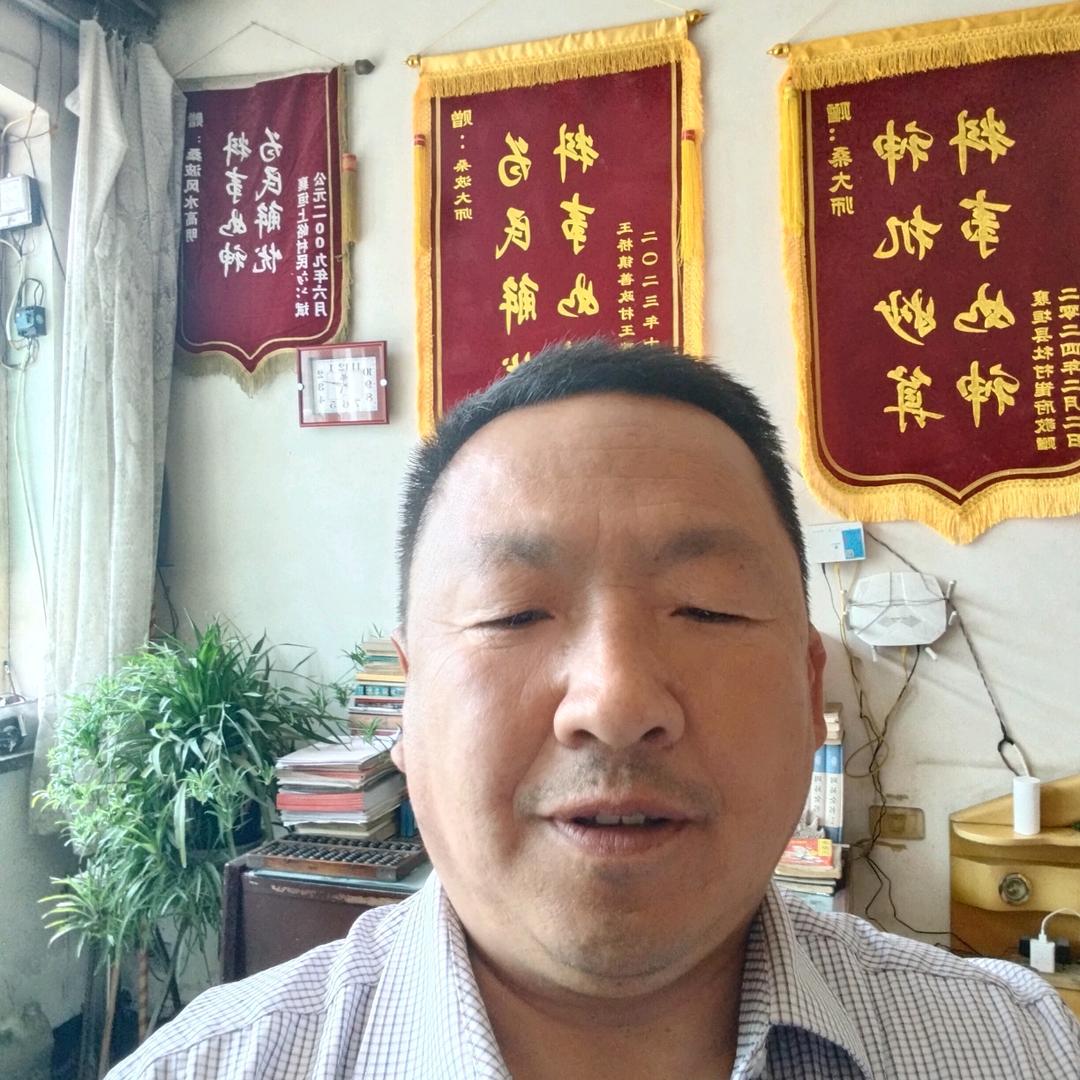 ，桑波，佛光普照