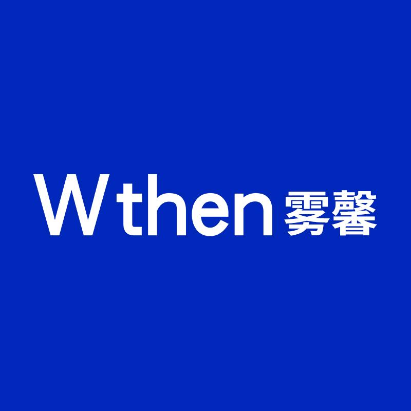 Wthen雾馨果滤优选店