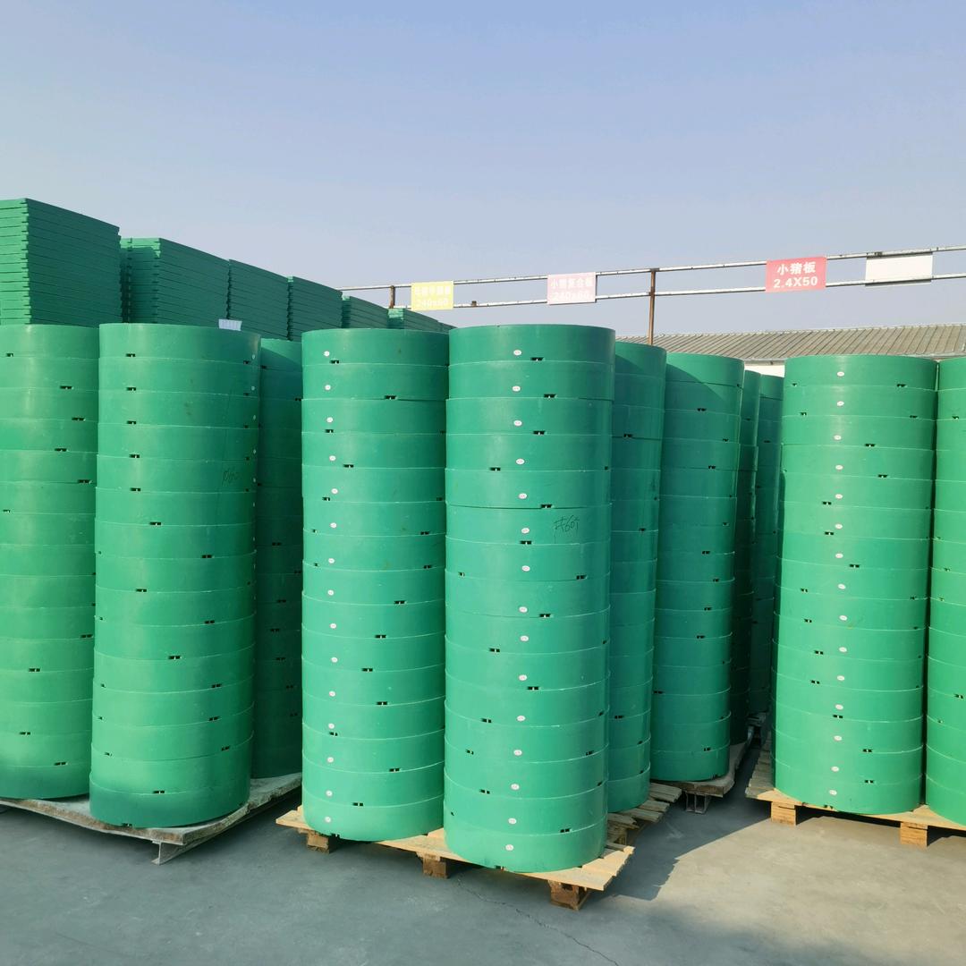 牧胜畜牧设备经营部