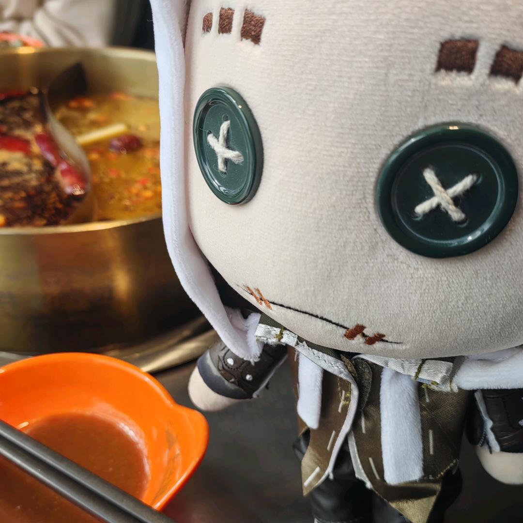 现熬苦茶