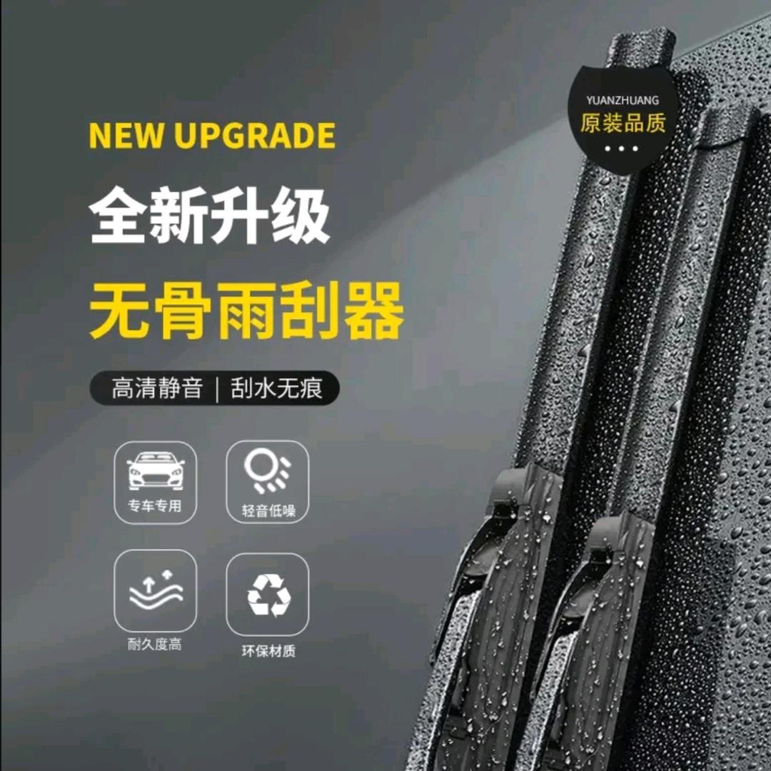 鸿安百进汽车配件经销店