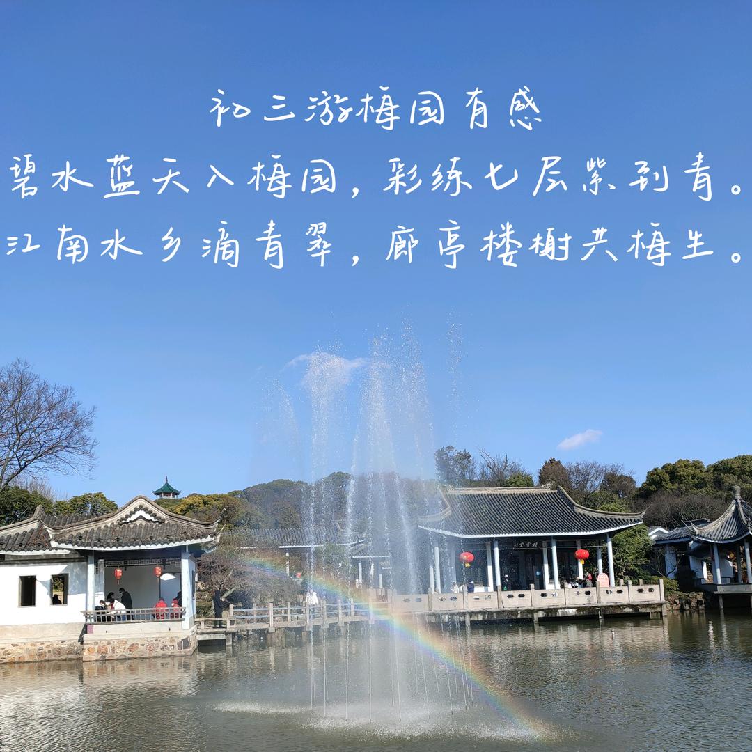 闲时来看看