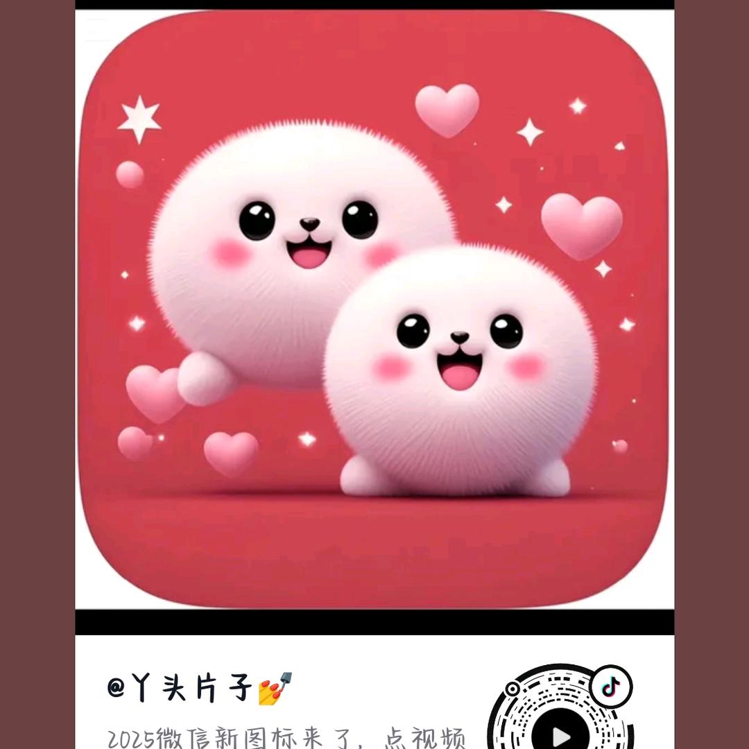 余生୧⍤⃝🌸随心❤️❤️