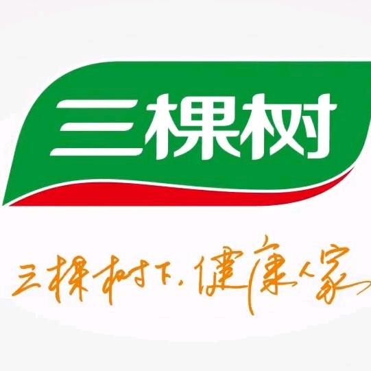三棵树
