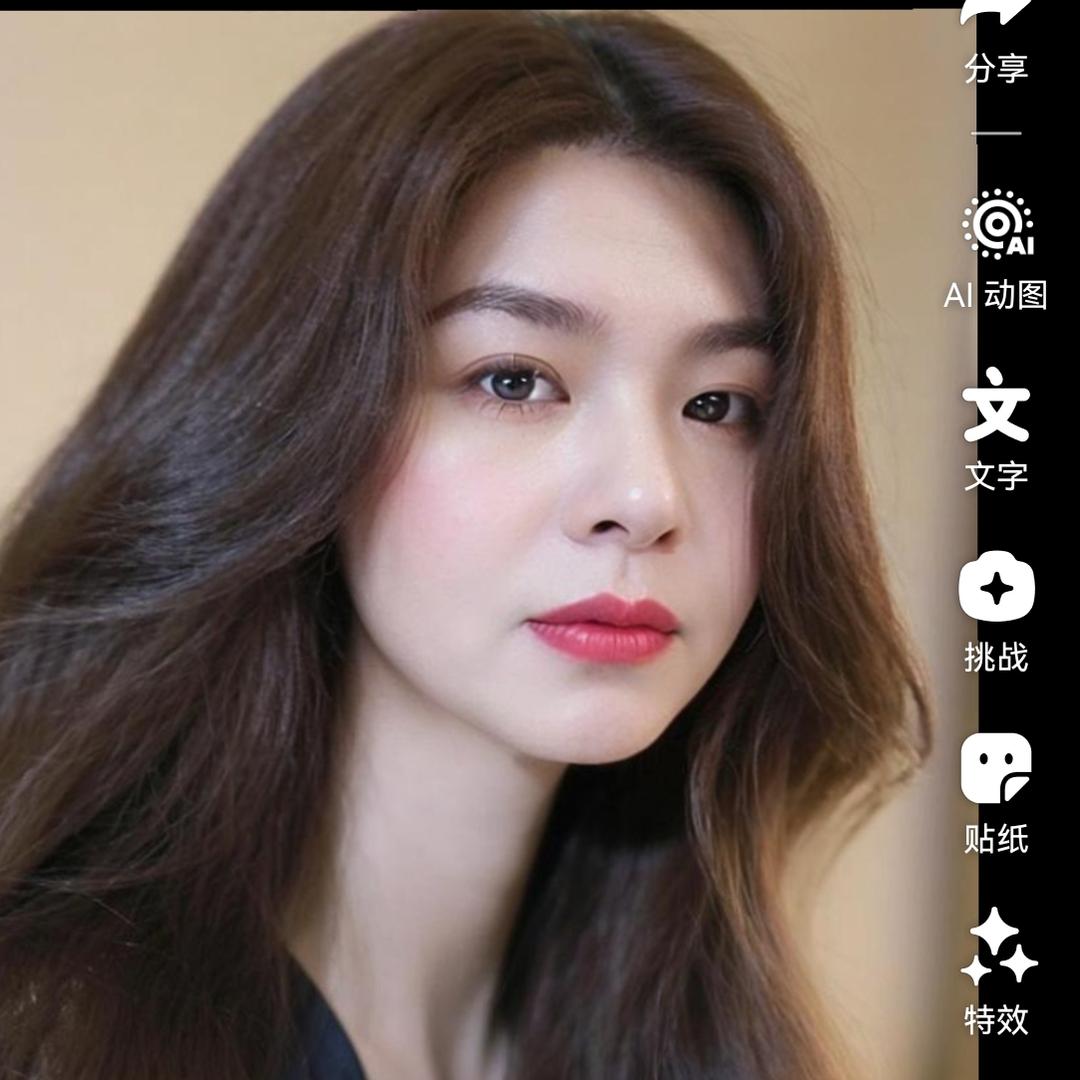 白云