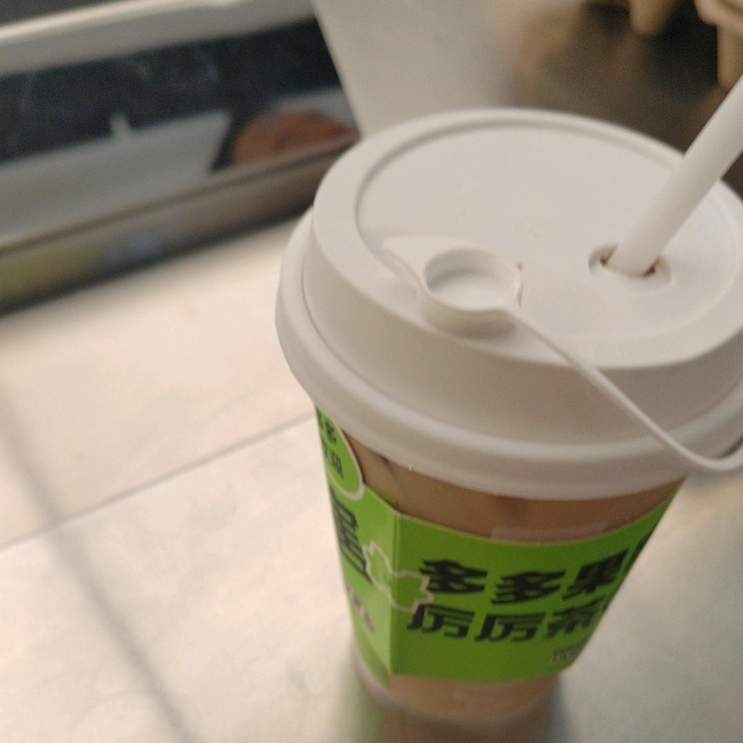 牧川，