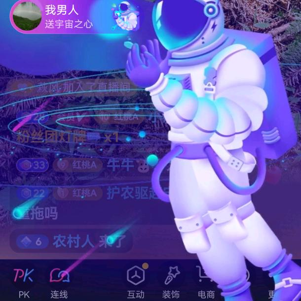 以停播