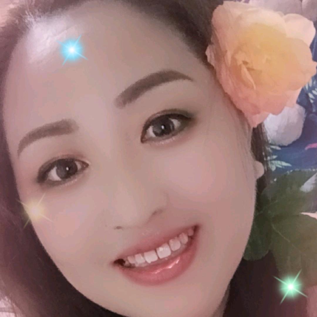 三姐，