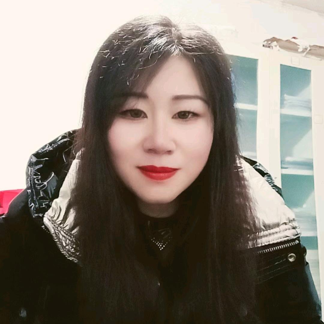 路清禾