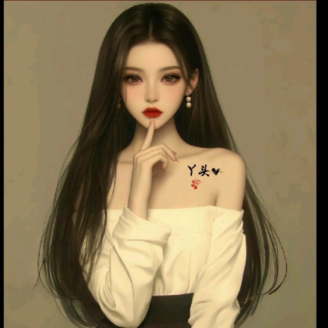 楚欣
