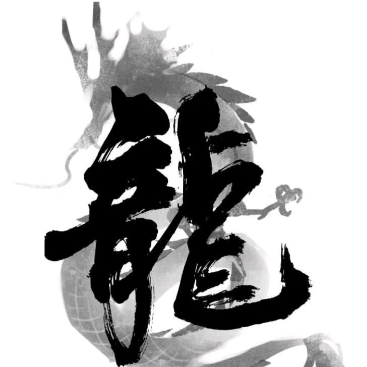 时来运转快乐无边