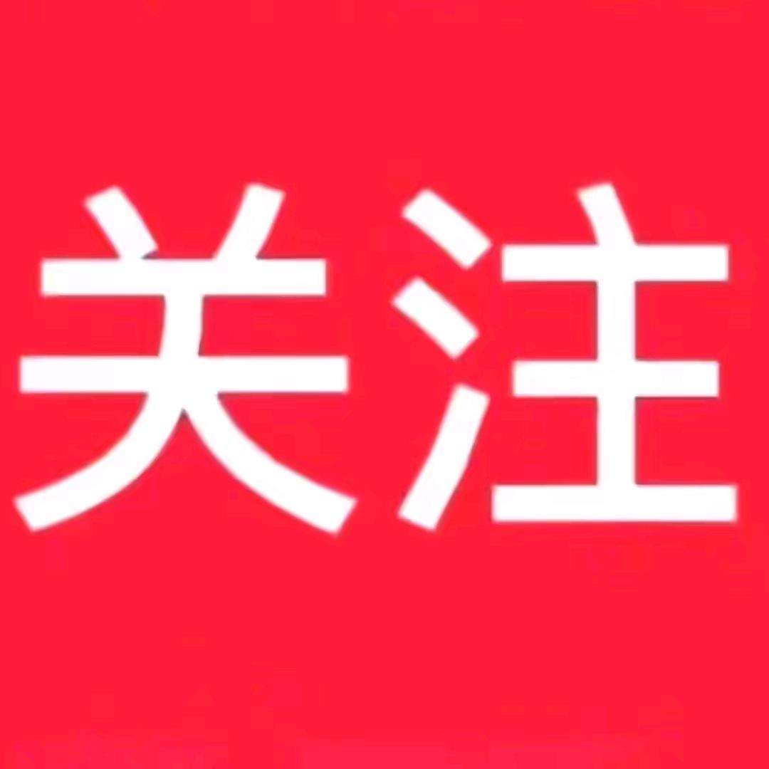 江苏♿️祥哥