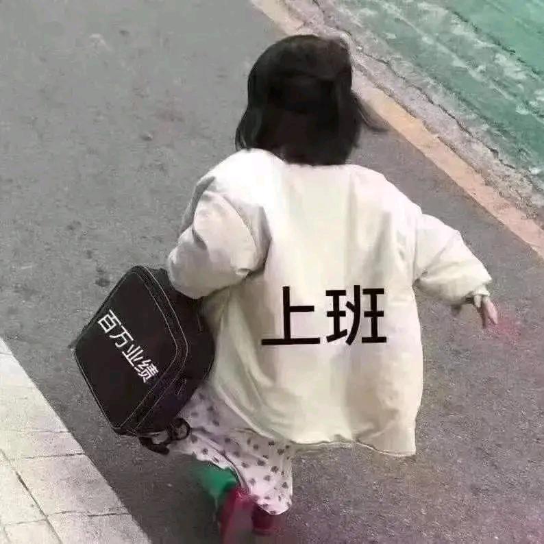 CM