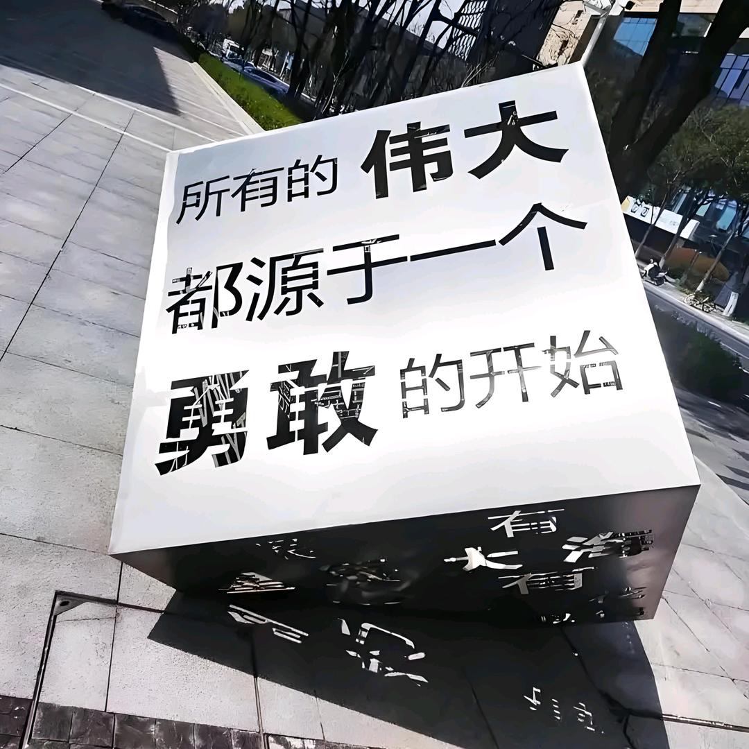 扬州小高数码（主营二手机）