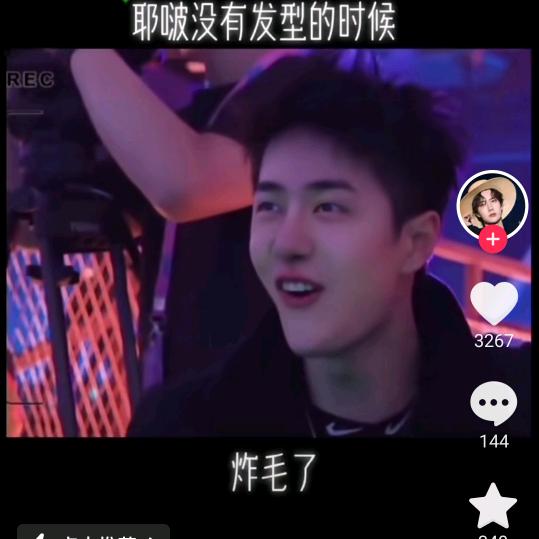 百因必有果