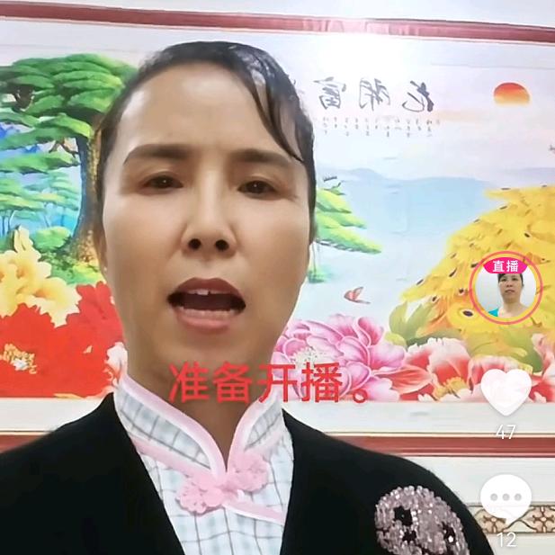 黄豆姐。早上9:10