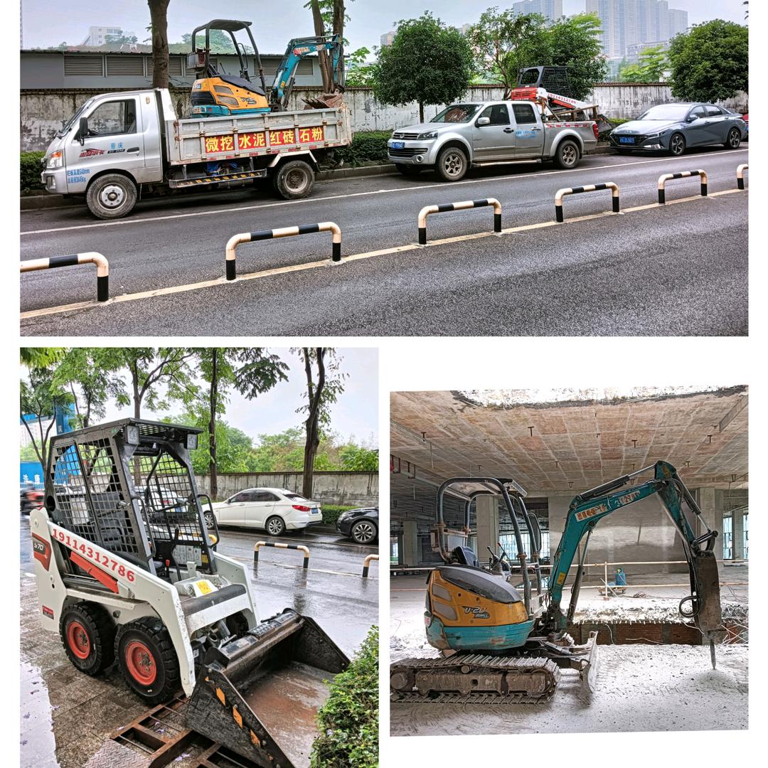 微挖 微铲 微卡 出租