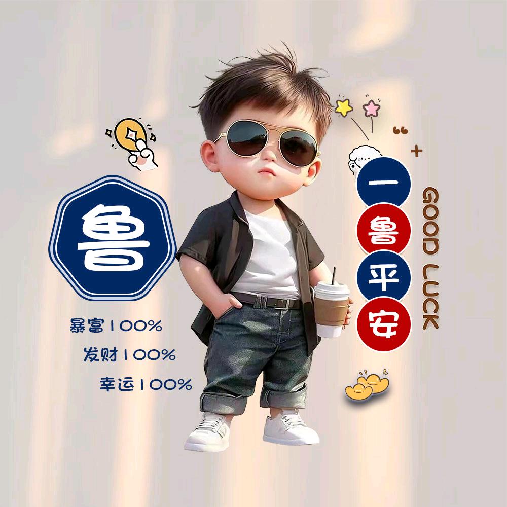 🌈🌈星空物语