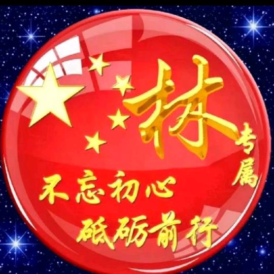 云福天下科技