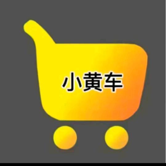 星衣女装店