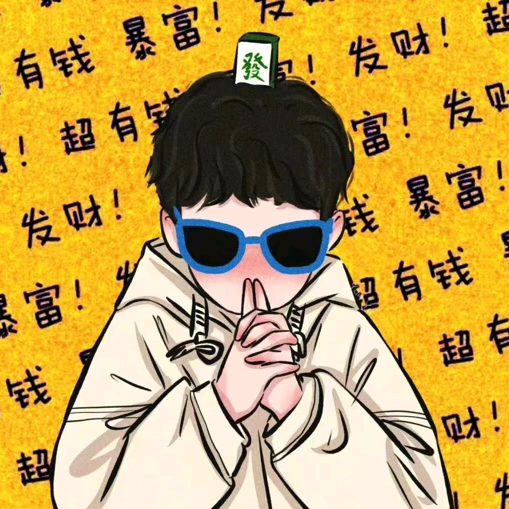 拉萨之期(25年6月-26年5月)