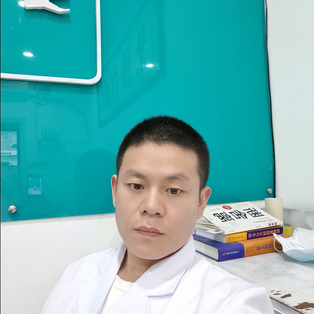 齐（德旭修脚）