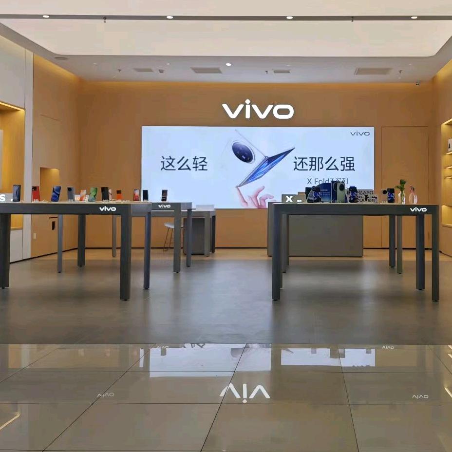 寿光万达vivo主理人