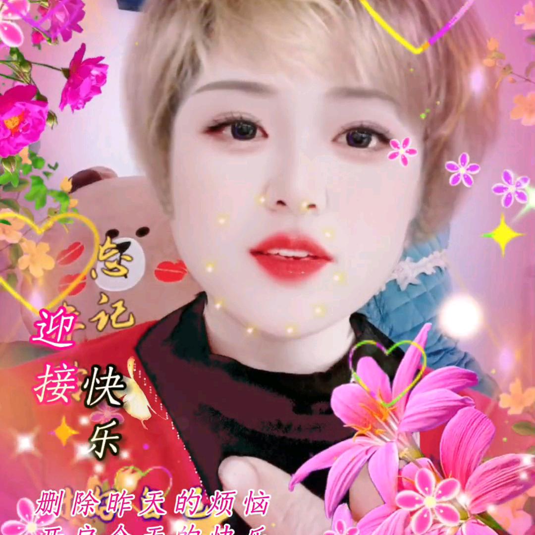 卖西红柿的小姐姐