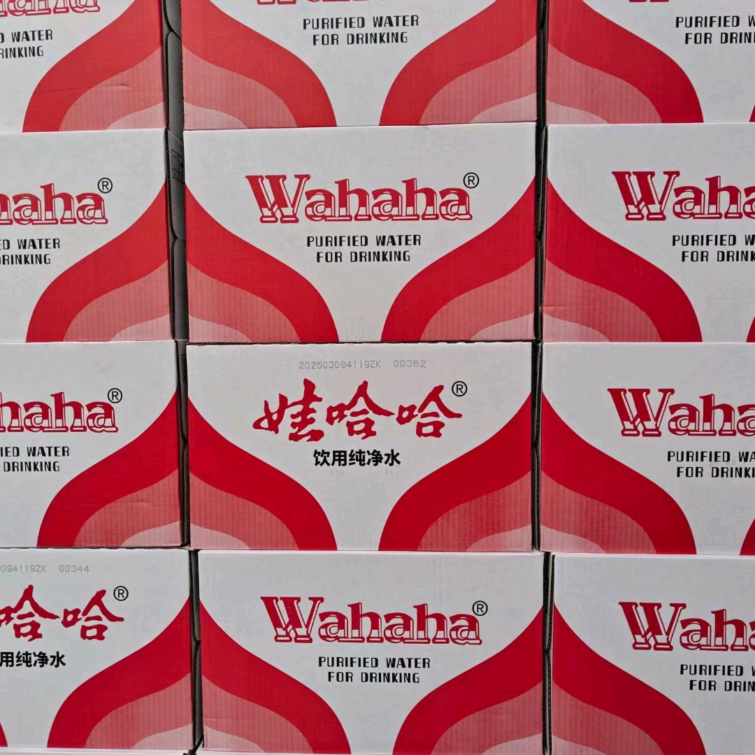 商丘市腾辉饮料牛奶批发