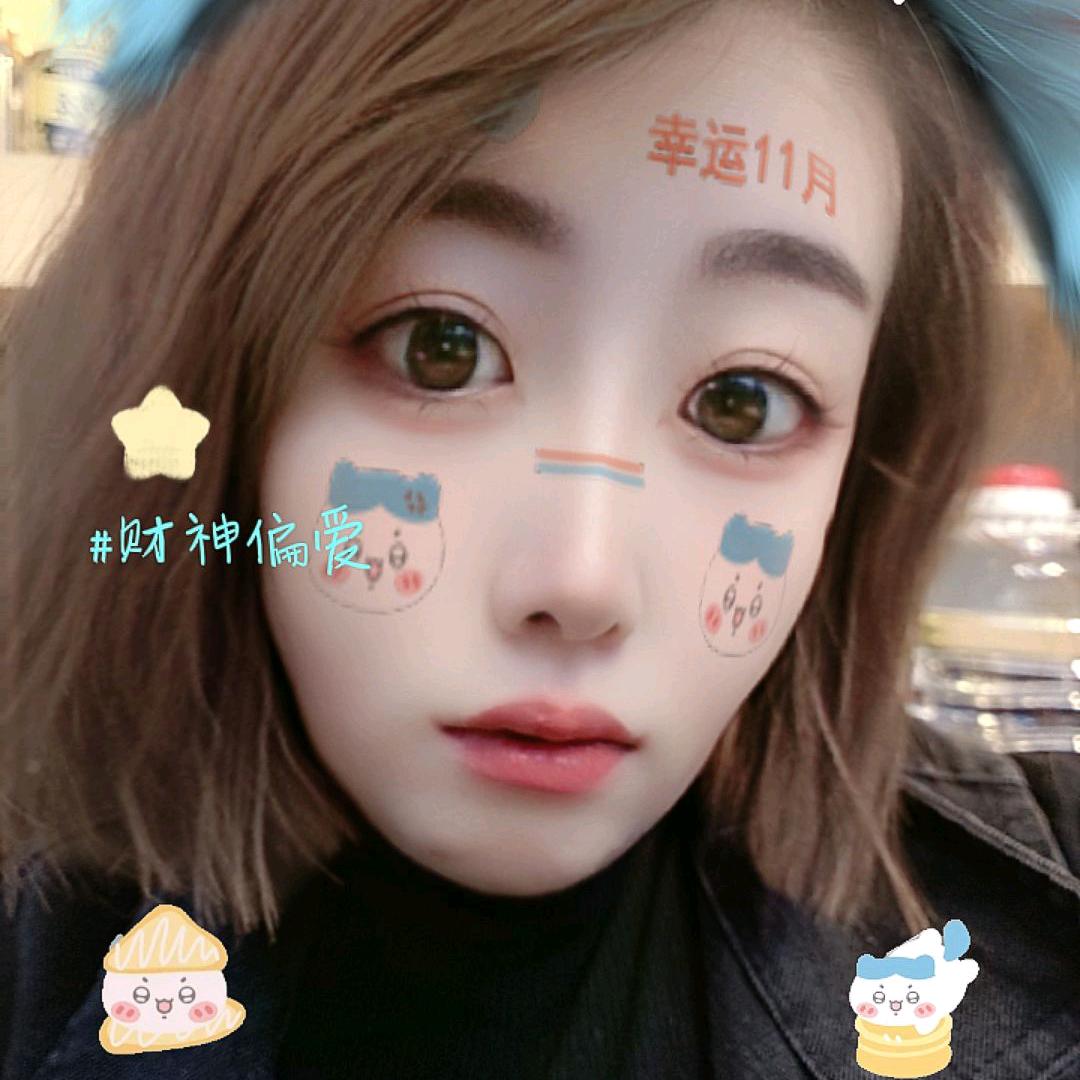 🦋ℒᎭℯ霞₁₃₁₄࿐