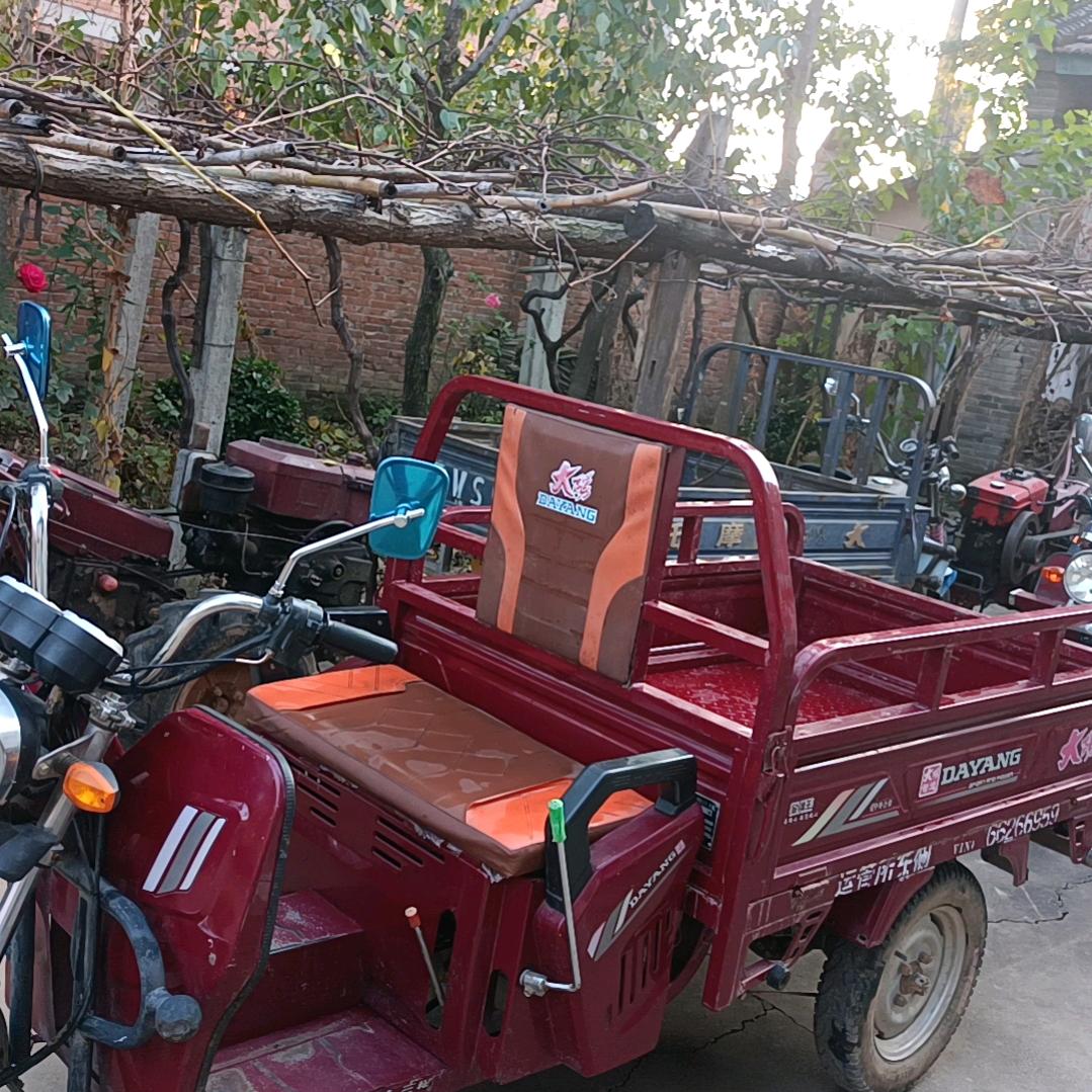笑口常开专收旧车二手车
