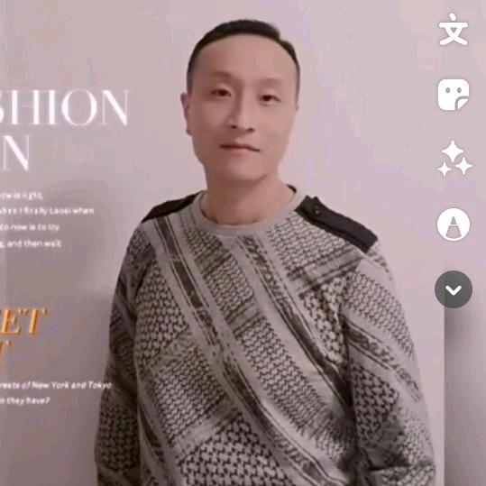 满哥游邵阳