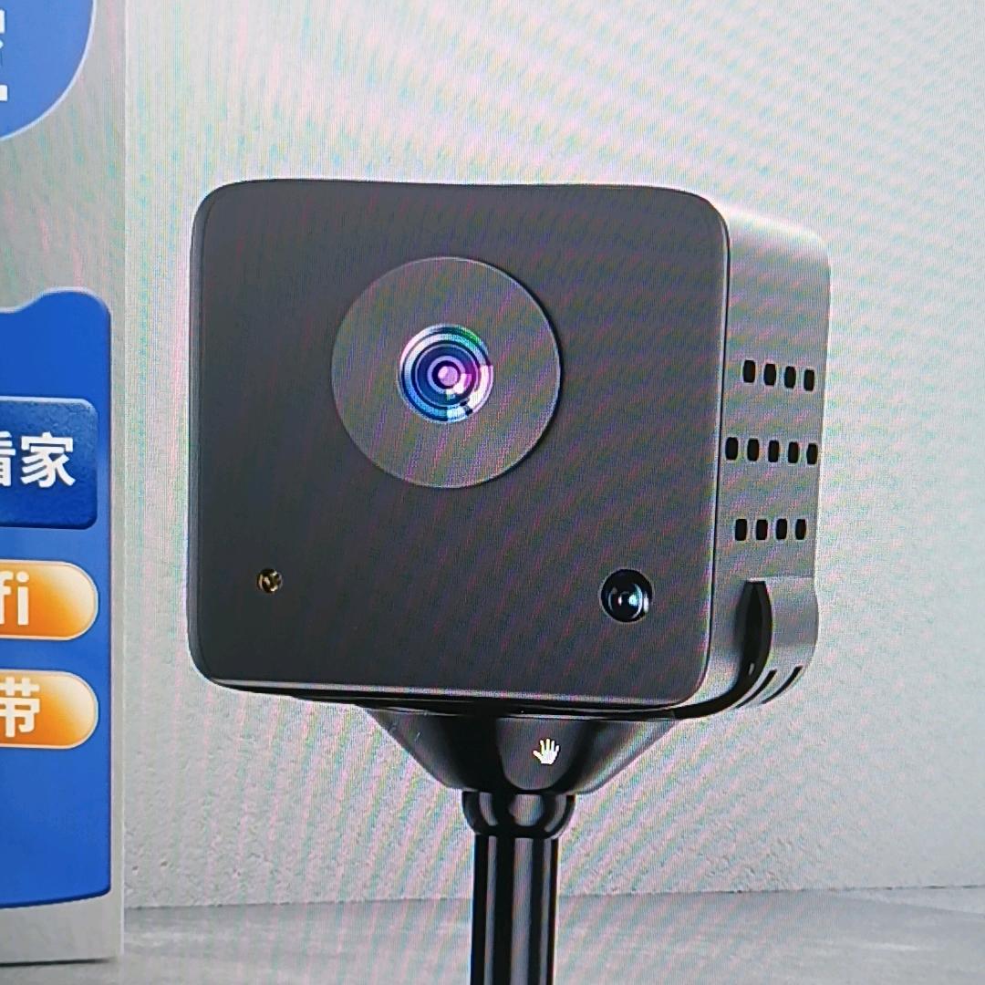 青臣监控厂家