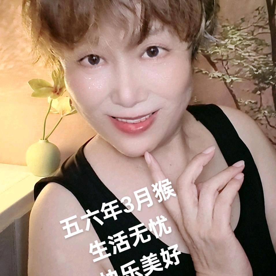 梅姐《单身》🐒