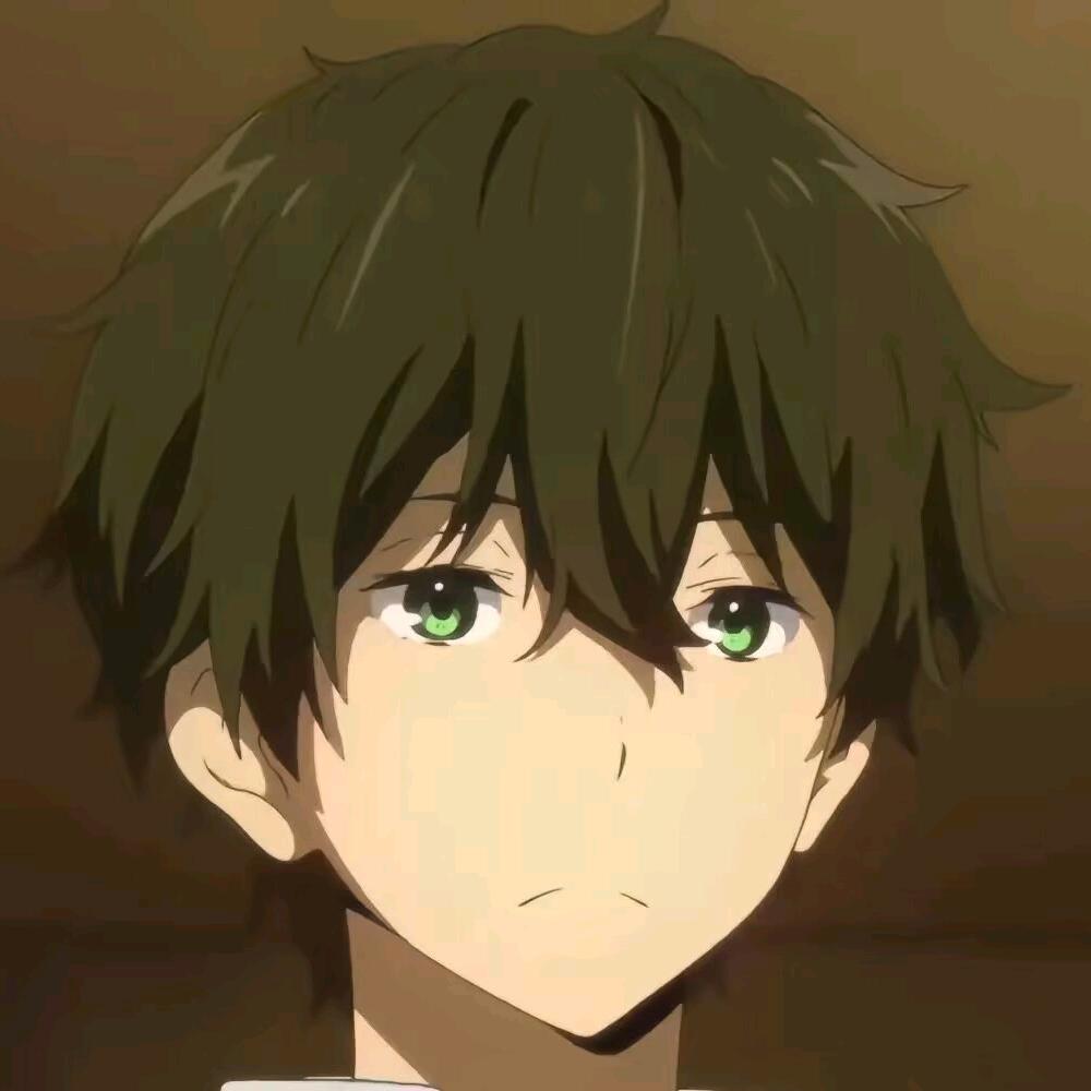 笛